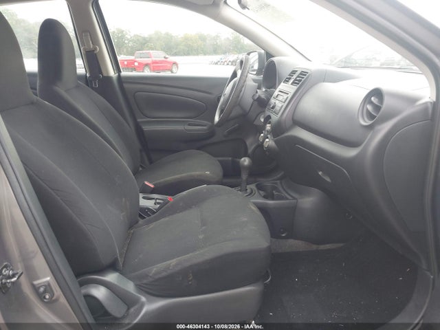 2014 Nissan Versa 1.6 S+ მანქანა იყიდება აუქციონზე, vin: 3N1CN7AP2EL824694, აუქციონის ნომერი: 46304143