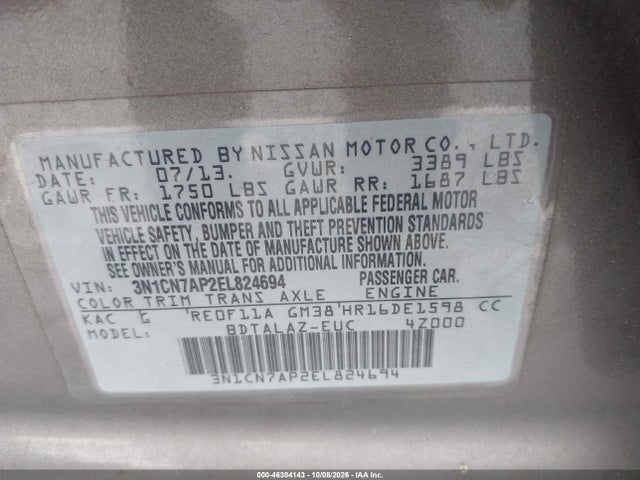 2014 Nissan Versa 1.6 S+ მანქანა იყიდება აუქციონზე, vin: 3N1CN7AP2EL824694, აუქციონის ნომერი: 46304143