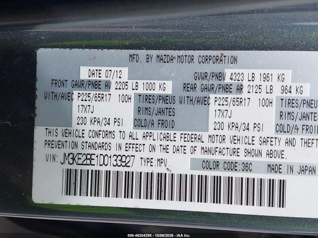 Продаж на аукціоні авто 2013 Mazda Cx-5 Sport, vin: JM3KE2BE1D0133927, номер лоту: 46304295