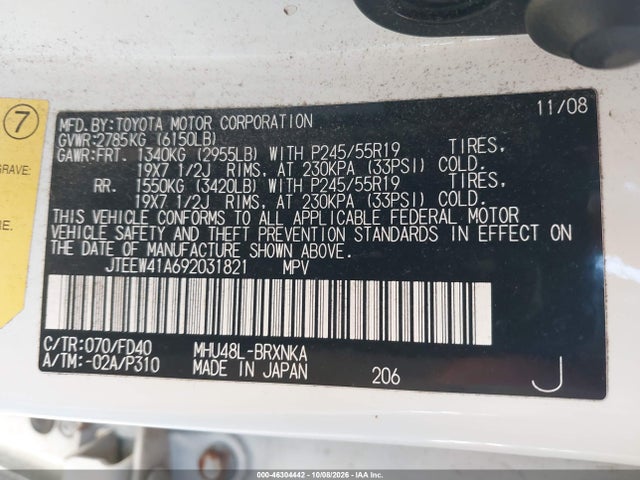 Aukcja sprzedaży 2009 Toyota Highlander Hybrid, vin: JTEEW41A692031821, numer aukcji: 46304442