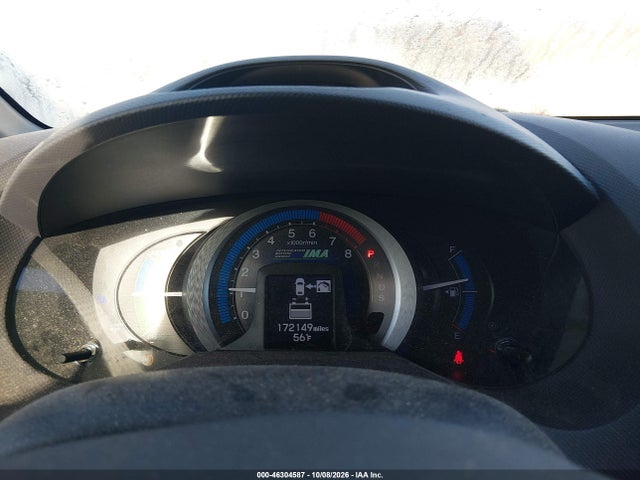 2010 Honda Insight Ex მანქანა იყიდება აუქციონზე, vin: JHMZE2H76AS034454, აუქციონის ნომერი: 46304587