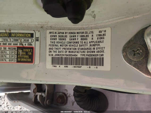 2010 Honda Insight Ex მანქანა იყიდება აუქციონზე, vin: JHMZE2H76AS034454, აუქციონის ნომერი: 46304587
