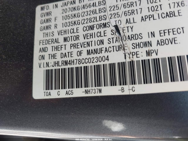 Aukcja sprzedaży 2012 Honda Cr-v Ex-l, vin: JHLRM4H78CC023004, numer aukcji: 46304765