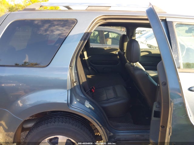 Продаж на аукціоні авто 2012 Ford Escape Limited, vin: 1FMCU0EG7CKB01578, номер лоту: 46304938