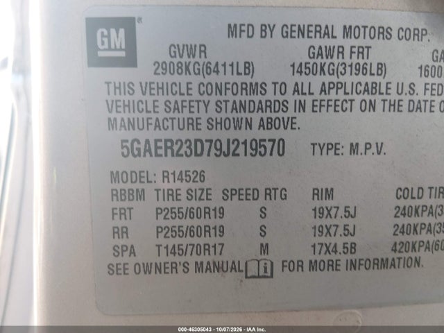 Продаж на аукціоні авто 2009 Buick Enclave Cxl, vin: 5GAER23D79J219570, номер лоту: 46305043