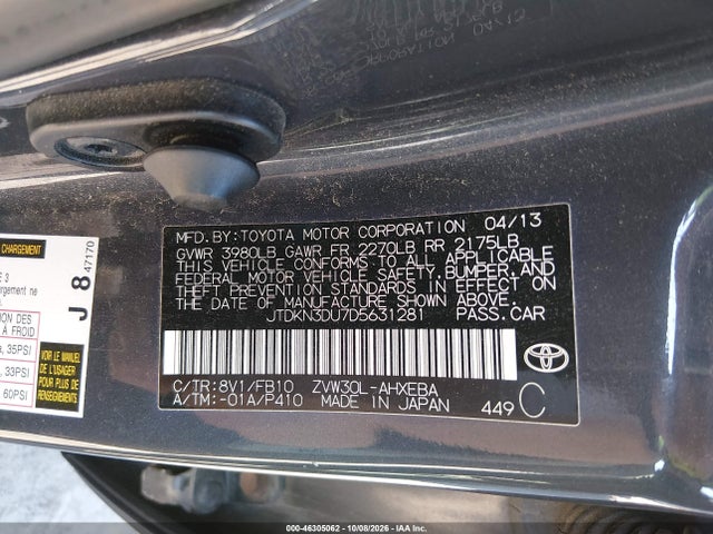 2013 Toyota Prius Two მანქანა იყიდება აუქციონზე, vin: JTDKN3DU7D5631281, აუქციონის ნომერი: 46305062