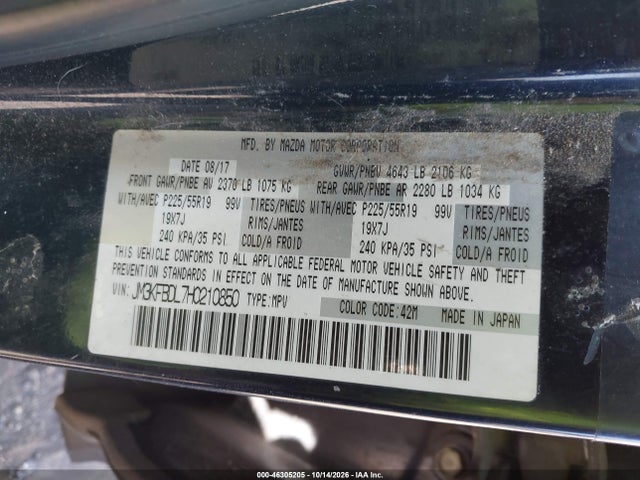 Mazda Cx-5 Grand Touring 2017 JM3KFBDL7H0210850 Image 9