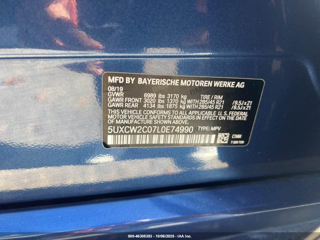 2020 Bmw X7 Xdrive40i მანქანა იყიდება აუქციონზე, vin: 5UXCW2C07L0E74990, აუქციონის ნომერი: 46305353