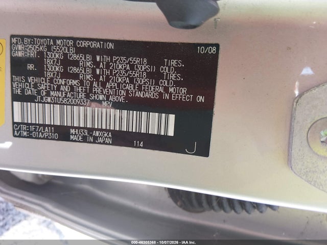 Продаж на аукціоні авто 2008 Lexus Rx 400h, vin: JTJGW31U582009337, номер лоту: 46305368