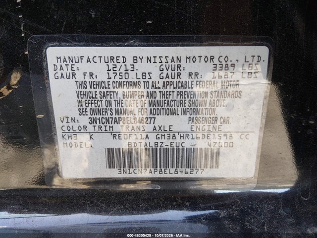 Продажа на аукционе авто 2014 Nissan Versa 1.6 Sv, vin: 3N1CN7AP8EL846277, номер лота: 46305429