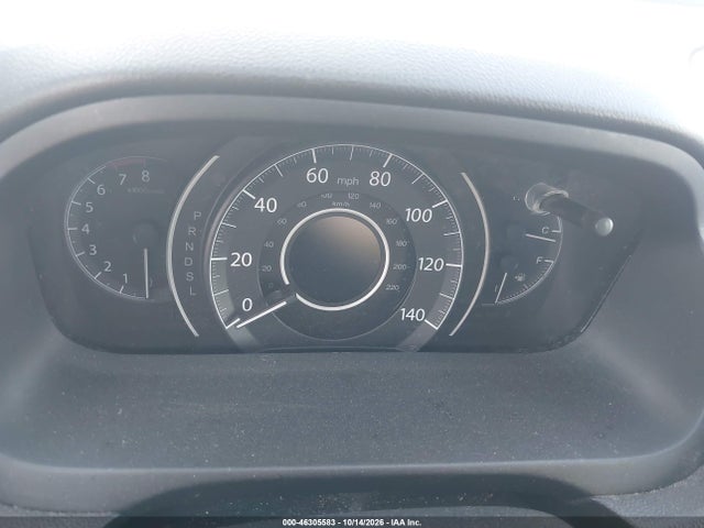 Продажа на аукционе авто 2016 Honda Cr-v Ex, vin: 2HKRM4H53GH727181, номер лота: 46305583