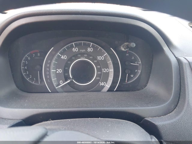 Продажа на аукционе авто 2016 Honda Cr-v Ex, vin: 2HKRM4H53GH727181, номер лота: 46305583