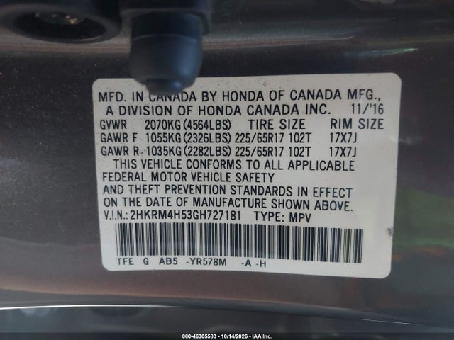 Продажа на аукционе авто 2016 Honda Cr-v Ex, vin: 2HKRM4H53GH727181, номер лота: 46305583