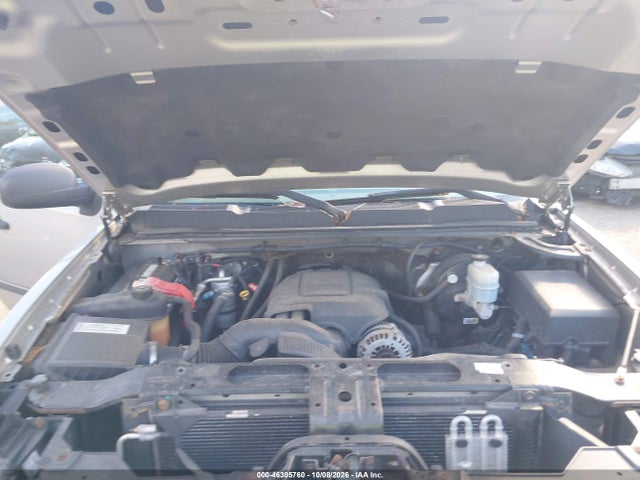 Aukcja sprzedaży 2008 Chevrolet Silverado 1500 Work Truck, vin: 2GCEK19C781249690, numer aukcji: 46305760