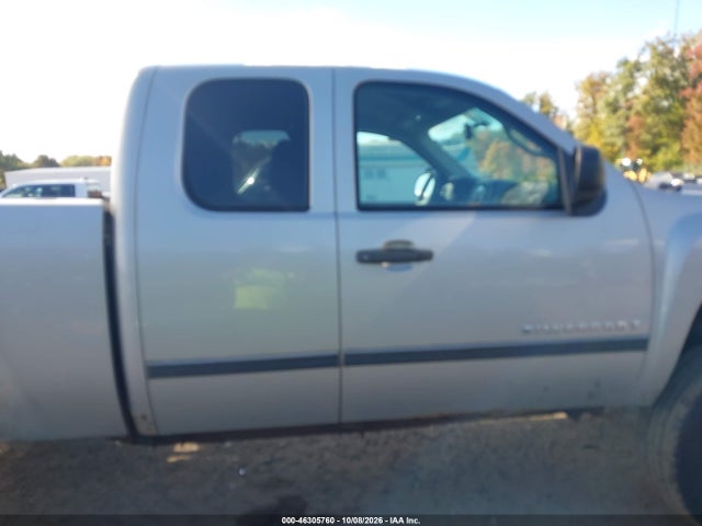 Aukcja sprzedaży 2008 Chevrolet Silverado 1500 Work Truck, vin: 2GCEK19C781249690, numer aukcji: 46305760