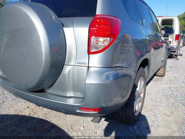 Aukcja sprzedaży 2008 Toyota Rav4 Limited V6, vin: JTMBK31V986048880, numer aukcji: 46306182