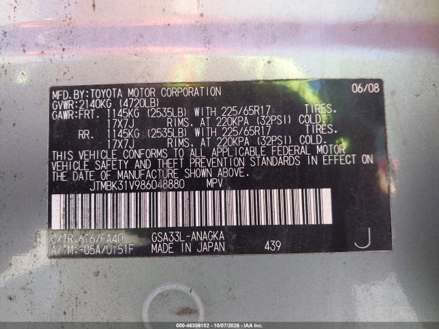 Aukcja sprzedaży 2008 Toyota Rav4 Limited V6, vin: JTMBK31V986048880, numer aukcji: 46306182