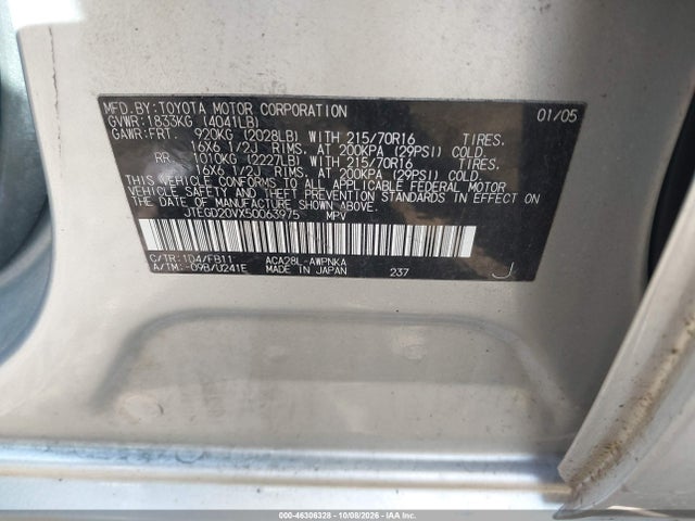 46306328 :رقم المزاد ، JTEGD20VX50063975 vin ، 2005 Toyota Rav4 مزاد بيع
