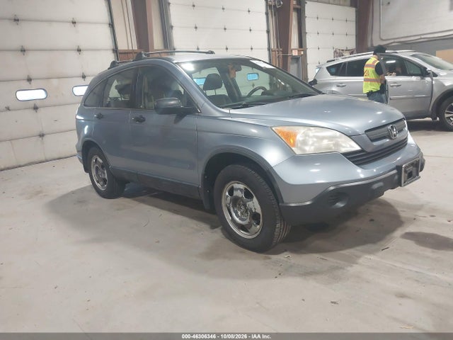 2007 Honda Cr-v Lx მანქანა იყიდება აუქციონზე, vin: JHLRE48317C007419, აუქციონის ნომერი: 46306346