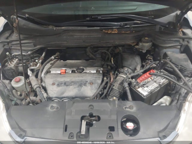2007 Honda Cr-v Lx მანქანა იყიდება აუქციონზე, vin: JHLRE48317C007419, აუქციონის ნომერი: 46306346