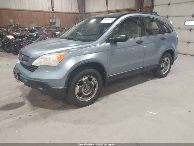 2007 Honda Cr-v Lx მანქანა იყიდება აუქციონზე, vin: JHLRE48317C007419, აუქციონის ნომერი: 46306346