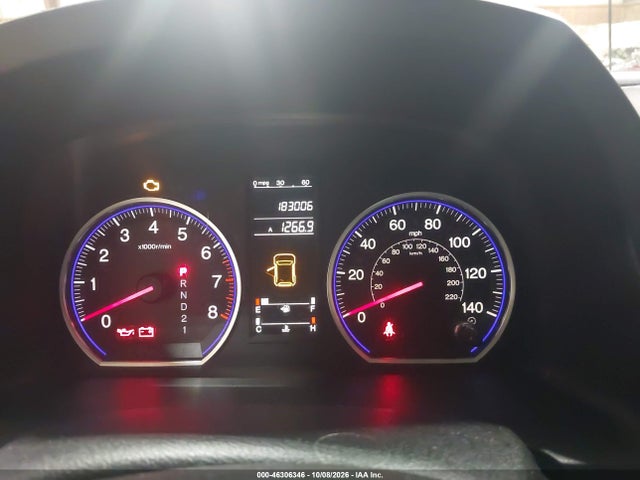 2007 Honda Cr-v Lx მანქანა იყიდება აუქციონზე, vin: JHLRE48317C007419, აუქციონის ნომერი: 46306346