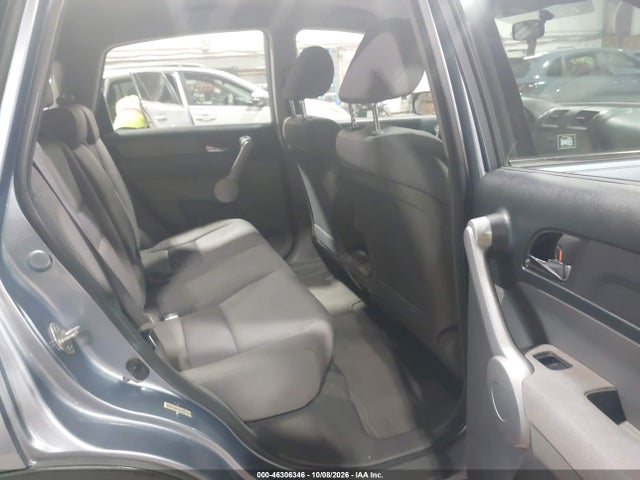 2007 Honda Cr-v Lx მანქანა იყიდება აუქციონზე, vin: JHLRE48317C007419, აუქციონის ნომერი: 46306346