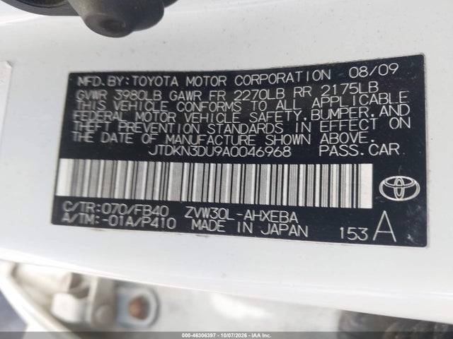 Продаж на аукціоні авто 2010 Toyota Prius Ii, vin: JTDKN3DU9A0046968, номер лоту: 46306397