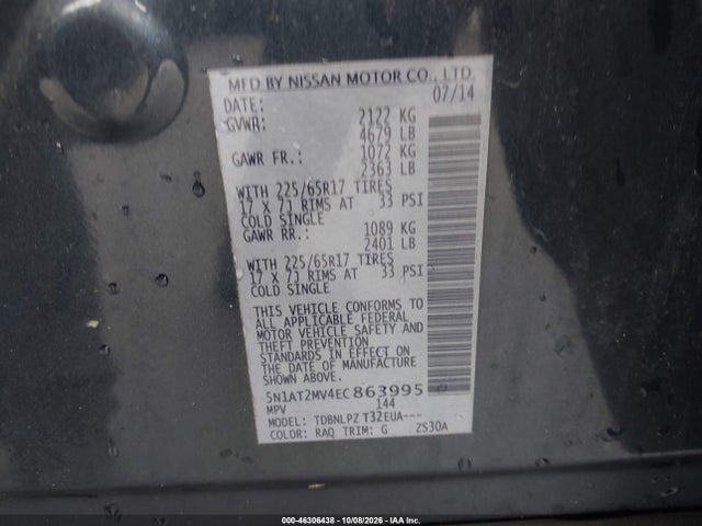 46306438 :رقم المزاد ، 5N1AT2MV4EC863995 vin ، 2014 Nissan Rogue S مزاد بيع