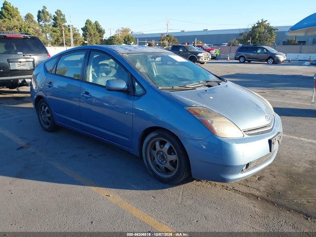 Продажа на аукционе авто 2007 Toyota Prius Touring, vin: JTDKB20U777689487, номер лота: 46306519