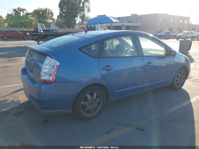 Продажа на аукционе авто 2007 Toyota Prius Touring, vin: JTDKB20U777689487, номер лота: 46306519