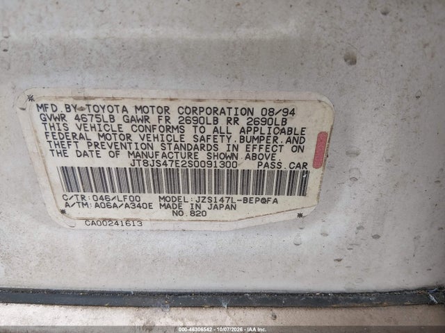 Продаж на аукціоні авто 1995 Lexus Gs 300, vin: JT8JS47E2S0091300, номер лоту: 46306542