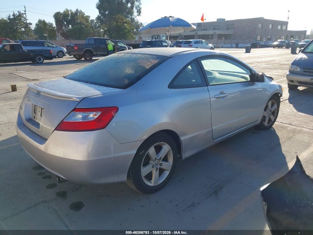 Продаж на аукціоні авто 2007 Honda Civic Ex, vin: 2HGFG12867H513307, номер лоту: 46306793