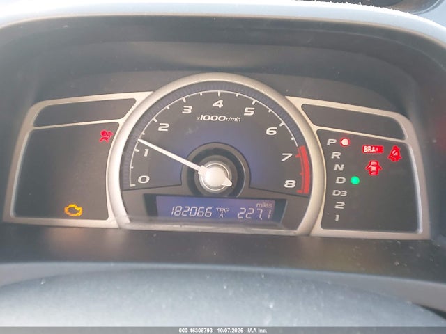 Продаж на аукціоні авто 2007 Honda Civic Ex, vin: 2HGFG12867H513307, номер лоту: 46306793