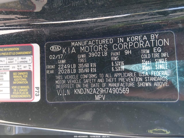Продаж на аукціоні авто 2017 Kia Soul, vin: KNDJN2A29H7490569, номер лоту: 46306858