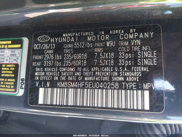 KM8SM4HF5EU040258 Hyundai Santa Fe Gls