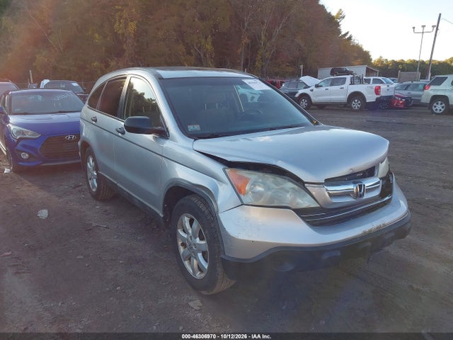 2009 Honda Cr-v Ex მანქანა იყიდება აუქციონზე, vin: 5J6RE48559L061933, აუქციონის ნომერი: 46306970