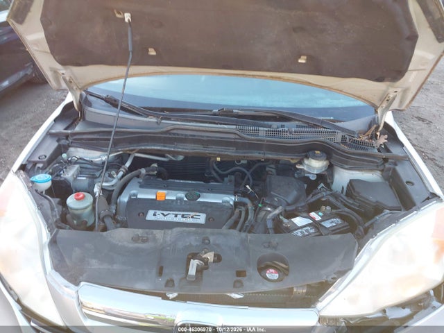 2009 Honda Cr-v Ex მანქანა იყიდება აუქციონზე, vin: 5J6RE48559L061933, აუქციონის ნომერი: 46306970