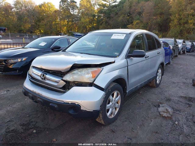 2009 Honda Cr-v Ex მანქანა იყიდება აუქციონზე, vin: 5J6RE48559L061933, აუქციონის ნომერი: 46306970