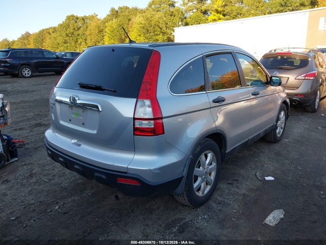 2009 Honda Cr-v Ex მანქანა იყიდება აუქციონზე, vin: 5J6RE48559L061933, აუქციონის ნომერი: 46306970