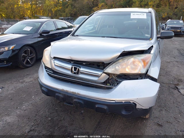 2009 Honda Cr-v Ex მანქანა იყიდება აუქციონზე, vin: 5J6RE48559L061933, აუქციონის ნომერი: 46306970