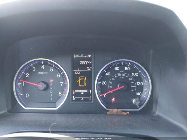 2009 Honda Cr-v Ex მანქანა იყიდება აუქციონზე, vin: 5J6RE48559L061933, აუქციონის ნომერი: 46306970