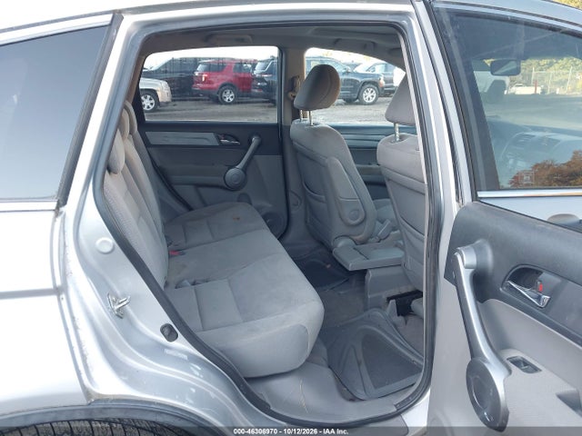 2009 Honda Cr-v Ex მანქანა იყიდება აუქციონზე, vin: 5J6RE48559L061933, აუქციონის ნომერი: 46306970