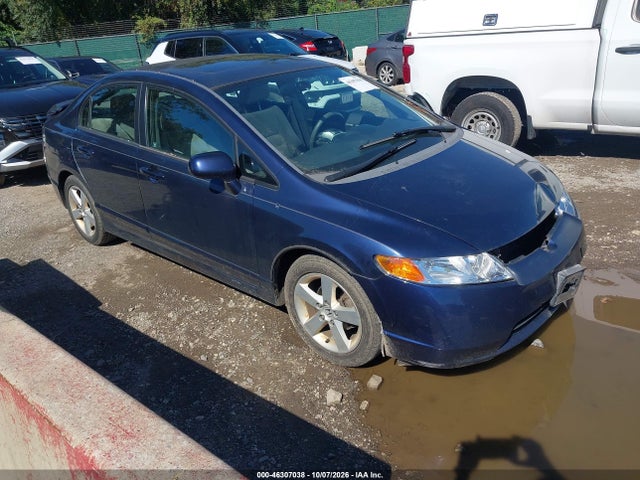 Продажа на аукционе авто 2007 Honda Civic Ex, vin: 1HGFA16847L103720, номер лота: 46307038