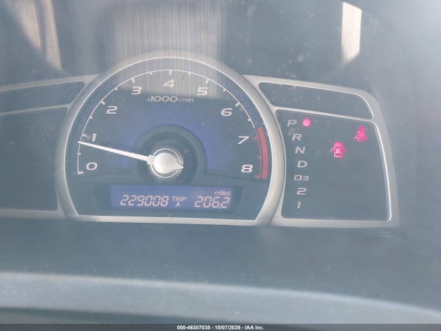 Продажа на аукционе авто 2007 Honda Civic Ex, vin: 1HGFA16847L103720, номер лота: 46307038