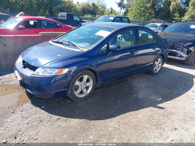 Продажа на аукционе авто 2007 Honda Civic Ex, vin: 1HGFA16847L103720, номер лота: 46307038