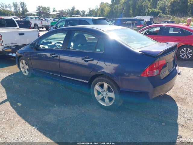Продажа на аукционе авто 2007 Honda Civic Ex, vin: 1HGFA16847L103720, номер лота: 46307038