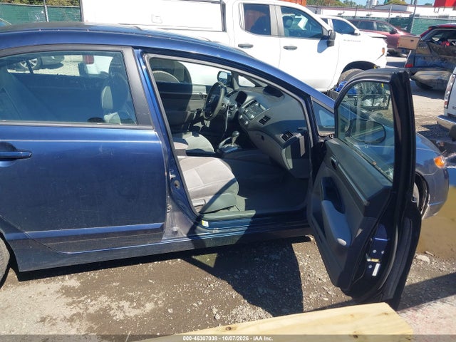 Продажа на аукционе авто 2007 Honda Civic Ex, vin: 1HGFA16847L103720, номер лота: 46307038