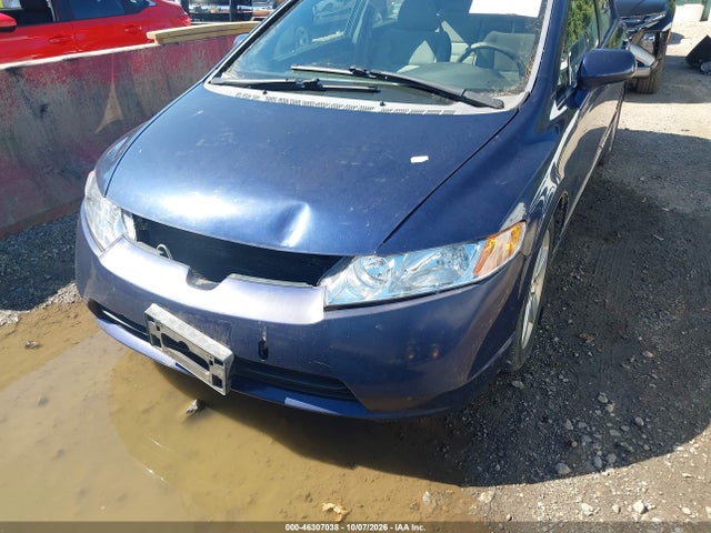 Продажа на аукционе авто 2007 Honda Civic Ex, vin: 1HGFA16847L103720, номер лота: 46307038