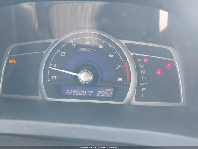 Продажа на аукционе авто 2007 Honda Civic Ex, vin: 1HGFA16847L103720, номер лота: 46307038